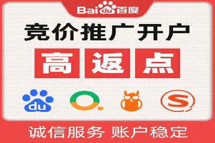 百度信息流广告创意案例：引爆用户眼球